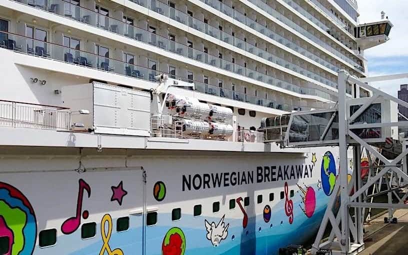 Norwegian Breakaway in New York Harbor