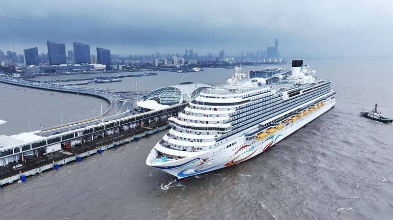 Shanghai Reports Record 840,000 Passengers in First Half of 2024